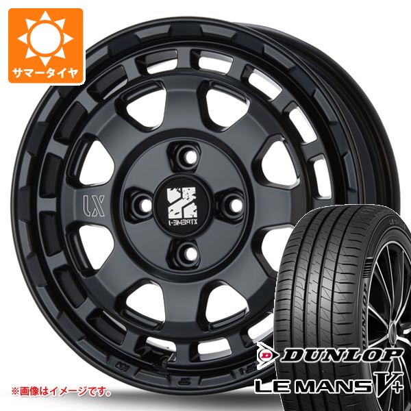 【タイヤ交換対象】サマータイヤ 165/65R14 79H ダンロップ ルマン5 LM5+ MLJ エクストリームJ サバンザ 4.5-14 タイヤホイール4本セット|タイヤ1番