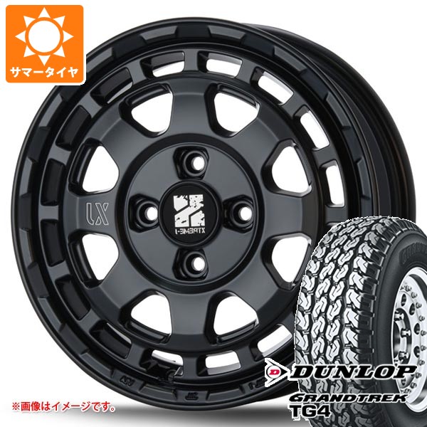 【タイヤ交換対象】サマータイヤ 165R14 6PR ダンロップ グラントレック TG4 (165/80R14 91/90N相当) MLJ エクストリームJ サバンザ 4.5-14 タイヤホイール4本セット｜タイヤ１番