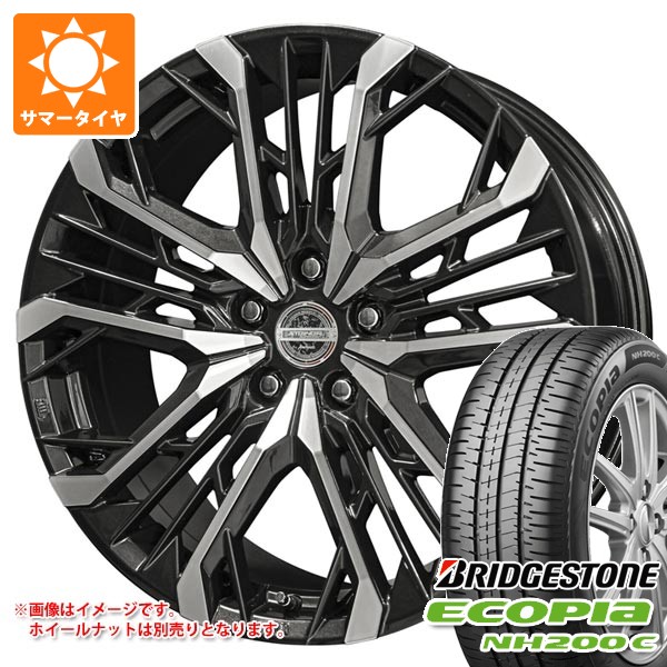 【タイヤ交換対象】サマータイヤ 165/60R15 77H ブリヂストン エコピア NH200C シュタイナー LGX 4.5-15 タイヤホイール4本セット