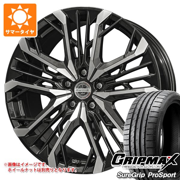 【タイヤ交換対象】サマータイヤ 225/40R18 92Y XL グリップマックス シュアグリップ プロスポーツ シュタイナー LGX 7.5-18 タイヤホイール4本セット