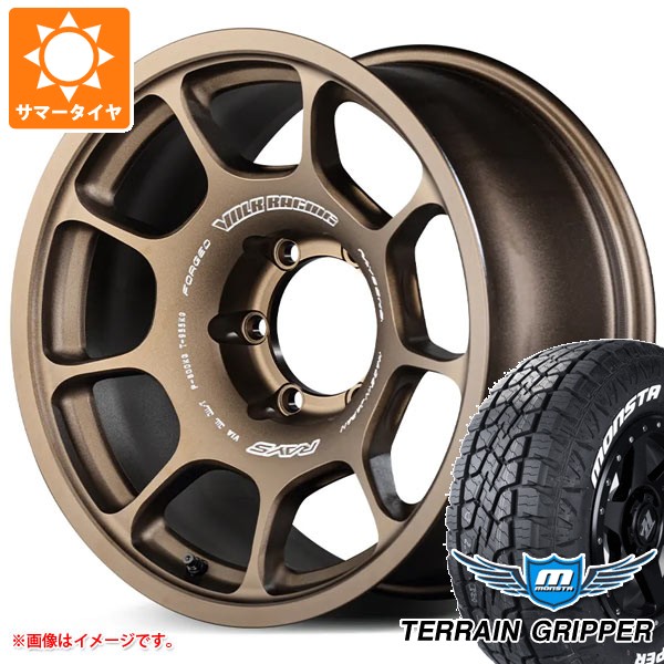【タイヤ交換対象】トヨタ FJクルーザー 10系用 サマータイヤ モンスタ テレーングリッパー LT285/70R17 121/118R ホワイトレター レイズ ボルクレーシング ZE40X 8.0-17 タイヤホイール4本セット｜タイヤ１番