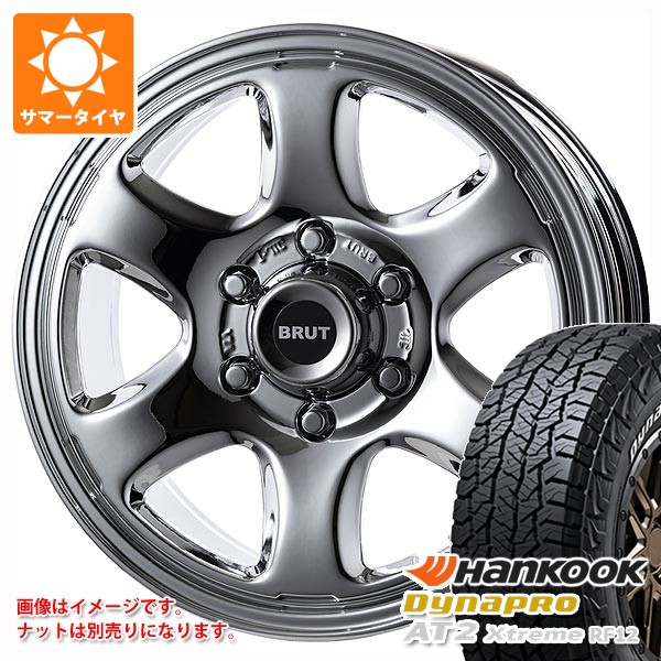 トヨタ ランドクルーザー300用 サマータイヤ 2026年製 ハンコック ダイナプロAT2 エクストリーム RF12 265/70R17 115T ホワイトレター ブルート BR-44 7.5-17 タイヤホイール4本セット｜タイヤ１番