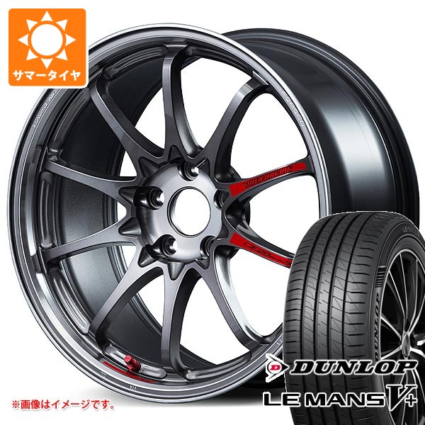 【タイヤ交換対象】ホンダ シビック タイプR FK8用 サマータイヤ ダンロップ ルマン5 LM5+ 245/40R18 93W レイズ ボルクレーシング CE28 N-plus SL 9.5-18 タイヤホイール4本セット|タイヤ1番