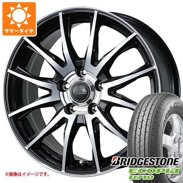 【タイヤ交換対象】サマータイヤ 145/80R12 80/78N ブリヂストン エコピア R710 セレブロ TX2 3.5-12 タイヤホイール4本セット