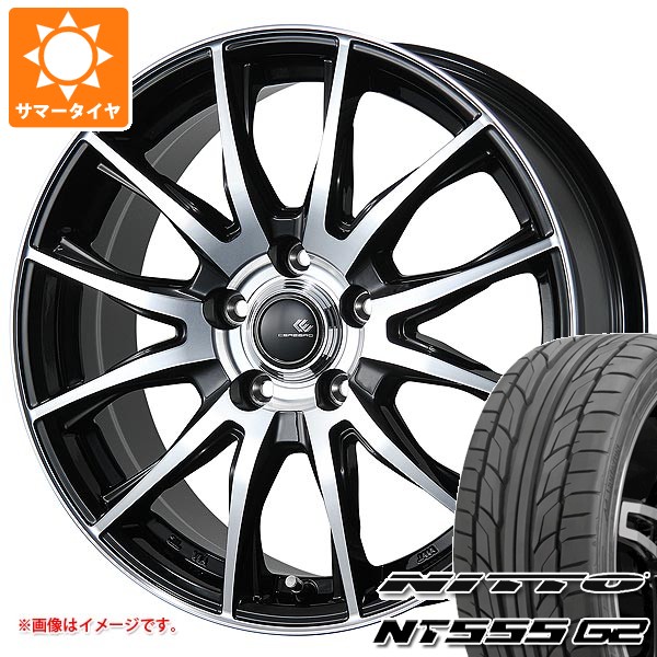 【タイヤ交換対象】サマータイヤ 235/50R18 101Y XL ニットー NT555 G2 セレブロ TX2 7.5-18 タイヤホイール4本セット