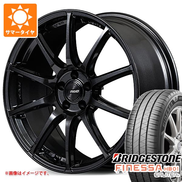 【タイヤ交換対象】サマータイヤ 225/40R18 92W XL ブリヂストン フィネッサ HB01 レイズ グラムライツ 57TR 7.5-18 タイヤホイール4本セット 156,550円