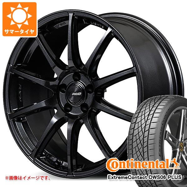 【タイヤ交換対象】サマータイヤ 245/40R18 97Y XL コンチネンタル エクストリームコンタクト DWS06 プラス レイズ グラムライツ 57TR 8.5-18 タイヤホイール4本セット