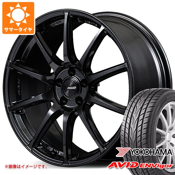 【タイヤ交換対象】サマータイヤ 225/50R18 99W XL ヨコハマ エービッド エンビガー S321 レイズ グラムライツ 57TR 7.5-18 タイヤホイール4本セット｜タイヤ１番