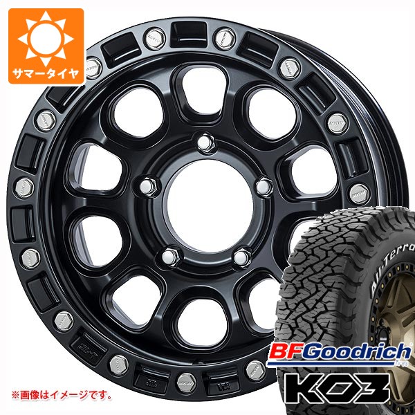 トヨタ ランドクルーザー70 GRJ76K用 サマータイヤ BFグッドリッチ オールテレーンT/A KO3 LT265/75R16 119/116S ホワイトレター MKW M204 8.0-16 タイヤホイール4本セット｜タイヤ１番