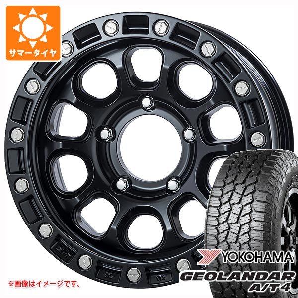 5本セット トヨタ ランドクルーザー70 GRJ76K用 サマータイヤ ヨコハマ ジオランダー A/T4 G018 LT265/70R16 121/118S アウトラインホワイトレター MKW M204 8.0-16 タイヤホイール5本セット|タイヤ1番