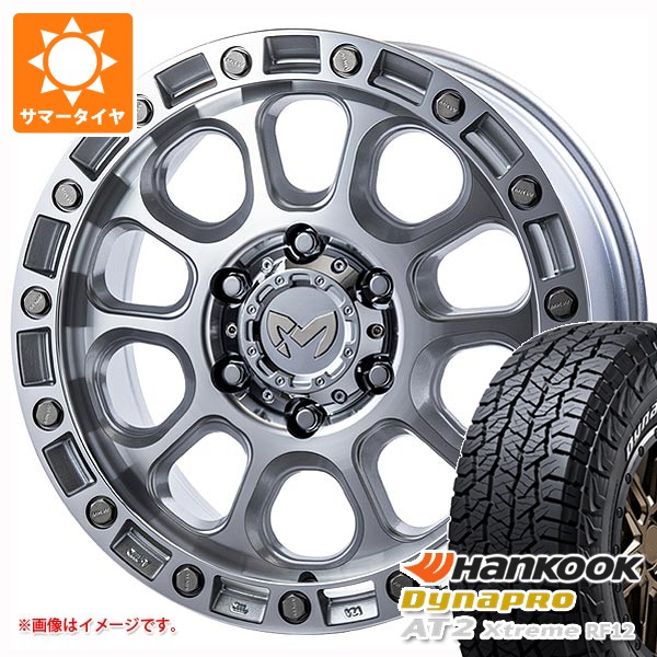 トヨタ ランドクルーザー プラド 150系用 サマータイヤ 2026年製 ハンコック ダイナプロAT2 エクストリーム RF12 265/70R17 115T ホワイトレター MKW M204 8.0-17 タイヤホイール4本セット|タイヤ1番