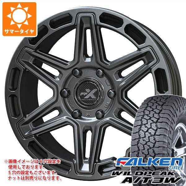 【タイヤ交換対象】ミツビシ アウトランダー GF/GG系用 サマータイヤ ファルケン ワイルドピーク A/T3W 235/70R16 109T XL PPX MK6 7.0-16 タイヤホイール4本セット