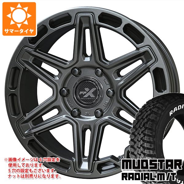 【タイヤ交換対象】ミツビシ アウトランダー GF/GG系用 サマータイヤ マッドスター ラジアル M/T 225/70R16 103S ホワイトレター PPX MK6 7.0-16 タイヤホイール4本セット