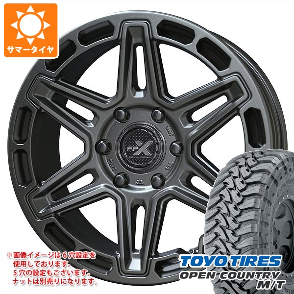 【タイヤ交換対象】ミツビシ デリカD5用 サマータイヤ トーヨー オープンカントリー M/T LT225/75R16 103/100Q ホワイトレター PPX MK6 7.0-16 タイヤホイール4本セット｜タイヤ１番