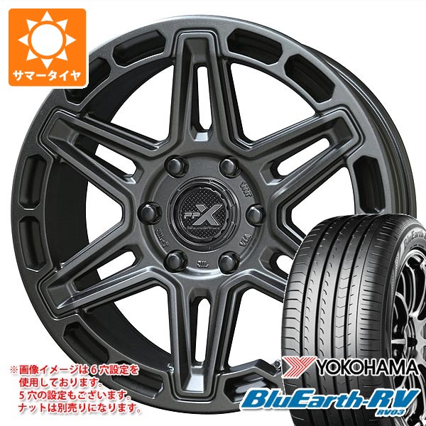 【タイヤ交換対象】ニッサン T31エクストレイル用 サマータイヤ 2026年製 ヨコハマ ブルーアースRV RV03 215/65R16 98H PPX MK6 7.0-16 タイヤホイール4本セット