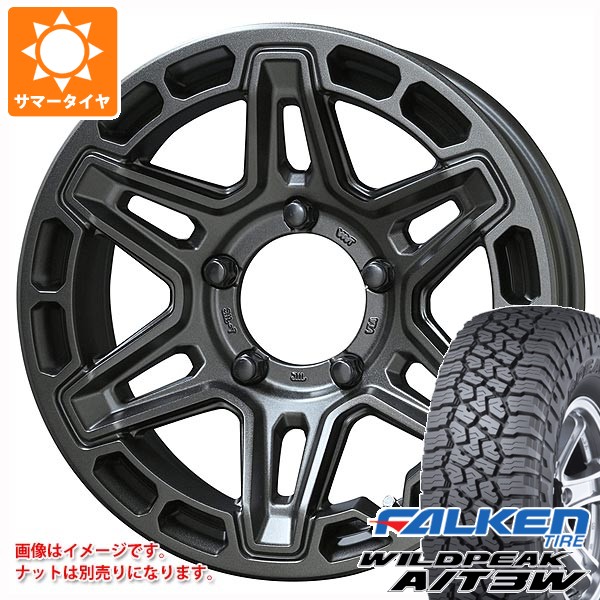 【タイヤ交換対象】スズキ ジムニーノマド JC74W用 サマータイヤ ファルケン ワイルドピーク A/T3W LT225/75R16 115/112Q PPX MK6 6.0-16 タイヤホイール4本セット