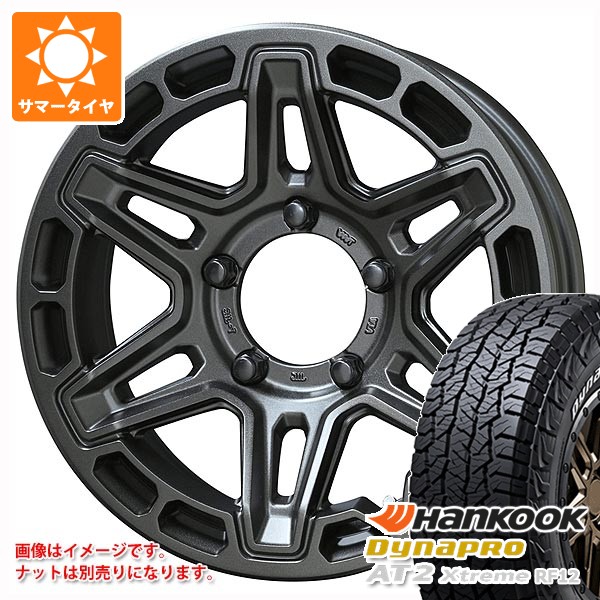 【タイヤ交換対象】スズキ ジムニーシエラ JB74W用 2026年製 サマータイヤ ハンコック ダイナプロAT2 エクストリーム RF12 235/70R16 109T XL ホワイトレター PPX MK6 6.0-16 タイヤホイール4本セット|タイヤ1番