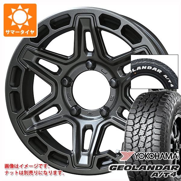 【タイヤ交換対象】スズキ ジムニーシエラ JB74W用 サマータイヤ 2026年製 ヨコハマ ジオランダー A/T4 G018 185/85R16 105/103N LT ホワイトレター PPX MK6 6.0-16 タイヤホイール4本セット