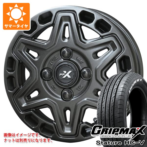 【タイヤ交換対象】スズキ キャリイ DA16T用 サマータイヤ グリップマックス スタチャー HC-V 145/80R12 80/78Q ホワイトレター PPX MK6 3.5-12 タイヤホイール4本セット