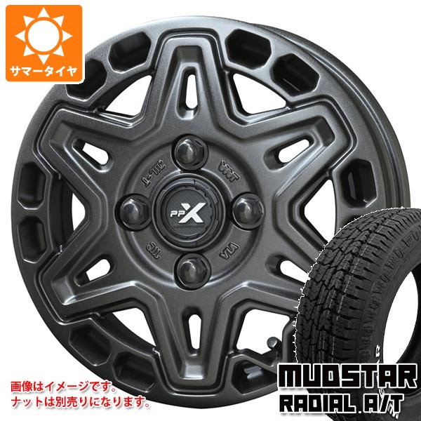 【タイヤ交換対象】ダイハツ タフト LA900系用 サマータイヤ マッドスター ラジアル A/T 175/65R15 88H XL ホワイトレター PPX MK6 4.5-15 タイヤホイール4本セット