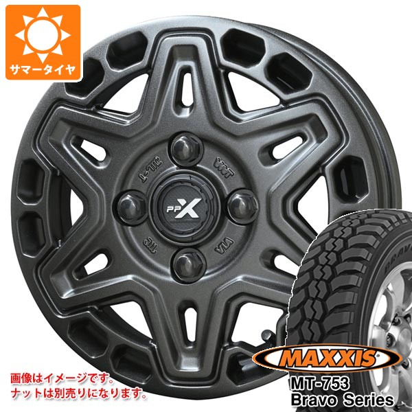 【タイヤ交換対象】スズキ ハスラー用 サマータイヤ マキシス MT-753 ブラボーシリーズ 185R14C 102/100Q 8PR ブラックサイドウォール PPX MK6 4.5-14 タイヤホイール4本セット