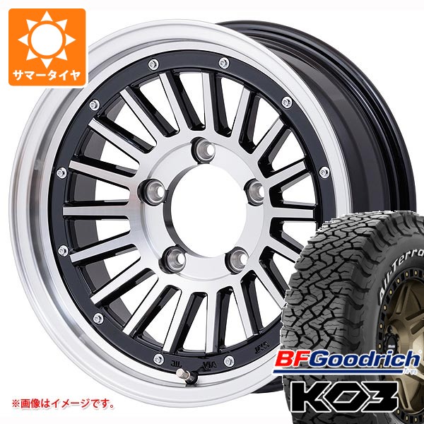 【タイヤ交換対象】スズキ ジムニーノマド JC74W用 2026年製 サマータイヤ BFグッドリッチ オールテレーンT/A KO3 LT215/70R16 100/97S ホワイトレター マウンテンフック 6.0-16 タイヤホイール4本セット｜タイヤ１番 110,250円