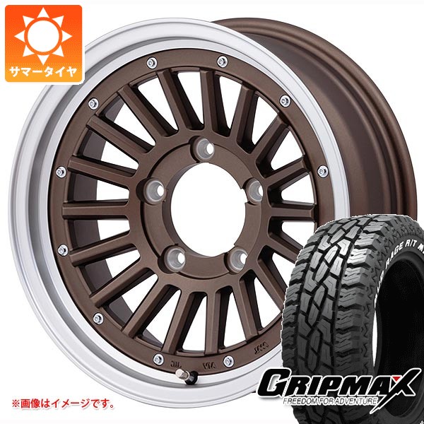 5本セット スズキ ジムニー JB64W用 サマータイヤ グリップマックス マッドレイジ R/T MAX LT215/70R16 100/97R ホワイトレター マウンテンフック 5.5-16 タイヤホイール5本セット｜タイヤ１番