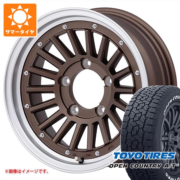 スズキ ジムニー JB64W用 サマータイヤ 2026年製 トーヨー オープンカントリー A/T3 215/70R16 100T ホワイトレター マウンテンフック 5.5-16 タイヤホイール4本セット｜タイヤ１番