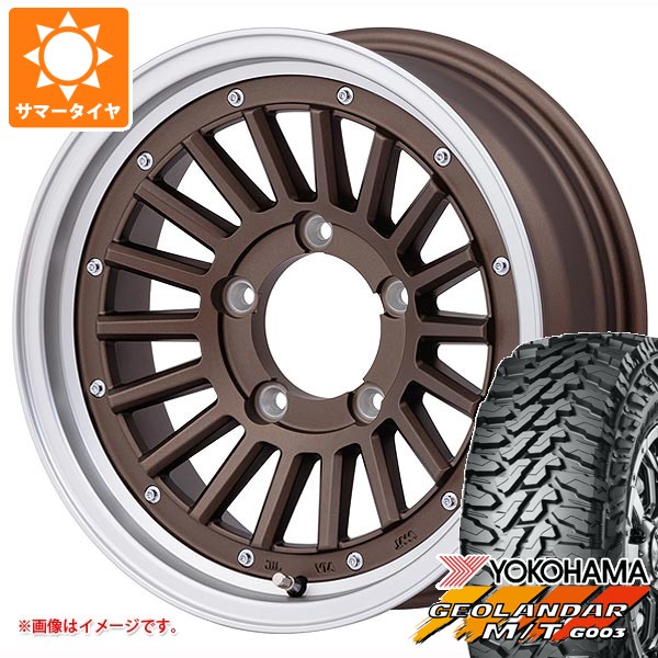 【タイヤ交換対象】スズキ ジムニーシエラ JB74W用 2026年製 サマータイヤ ヨコハマ ジオランダー M/T G003 LT215/70R16 100/ 97Q マウンテンフック 6.0-16 タイヤホイール4本セット｜タイヤ１番 106,260円