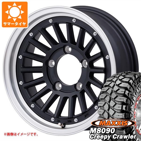 スズキ ジムニー用 サマータイヤ マキシス M8090 クリーピークローラー 6.50-16LT 100K 6PR マウンテンフック 5.5-16 タイヤホイール4本セット｜タイヤ１番