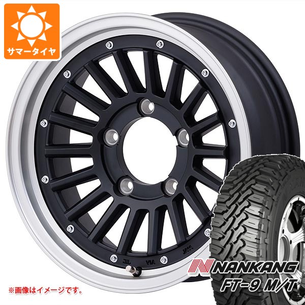 スズキ ジムニー用 サマータイヤ ナンカン FT-9 M/T 175/80R16 91S ホワイトレター マウンテンフック 5.5-16 タイヤホイール4本セット｜タイヤ１番