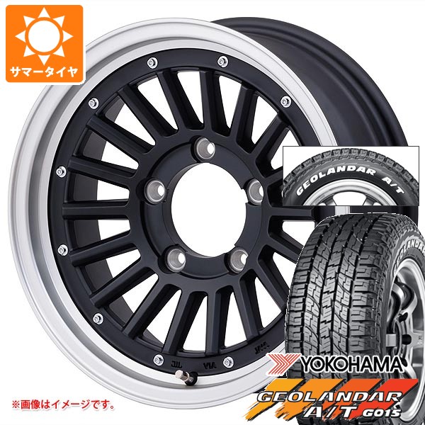 スズキ ジムニーシエラ JB74W用 サマータイヤ 2026年製 ヨコハマ ジオランダー A/T G015 185/85R16 105/103N LT ホワイトレター マウンテンフック 6.0-16 タイヤホイール4本セット｜タイヤ１番