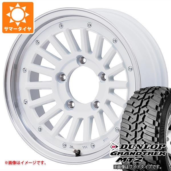 スズキ ジムニー用 サマータイヤ ダンロップ グラントレック MT2 195R16C 104Q ブラックレター NARROW マウンテンフック 5.5-16 タイヤホイール4本セット｜タイヤ１番