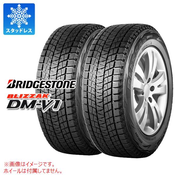 楽天市場】1本 スタッドレスタイヤ 215/60R17 96Q ブリヂストン