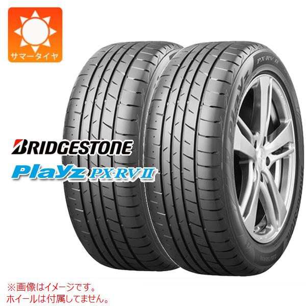 2本 サマータイヤ 235/50R18 101V XL ブリヂストン プレイズ PX-RV2 BRIDGESTONE Playz PX-RV2画像