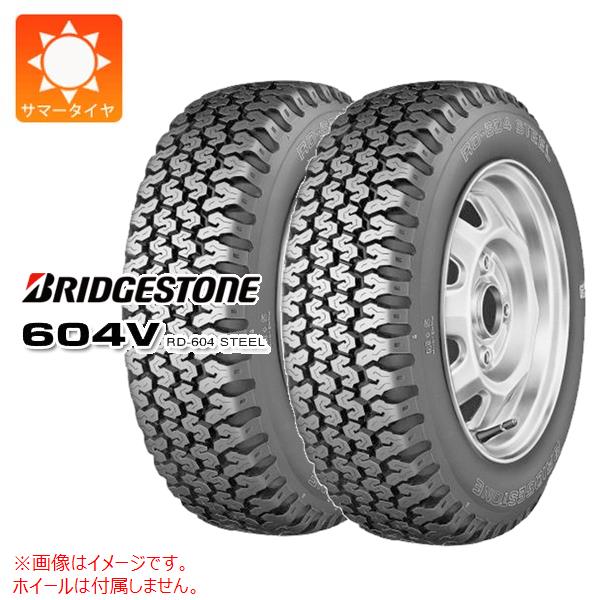 2本 サマータイヤ 145/80R12 80N ブリヂストン 604V RD-604 スチール BRIDGESTONE 604V RD-604 STEEL 【バン/トラック用】 11,494円