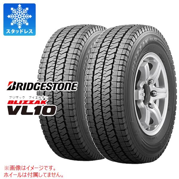 【アイスガード】195/80R15 107/105L LT 23年 スタッドレス Amazon.co.jp: スタッドレスタイヤ 195/80R15 107/105L ヨコハマ