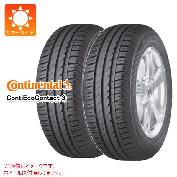 【タイヤ交換対象】2本 サマータイヤ 185/65R15 88T コンチネンタル コンチエココンタクト3 MO メルセデス承認 CONTINENTAL ContiEcoContact3｜タイヤ１番