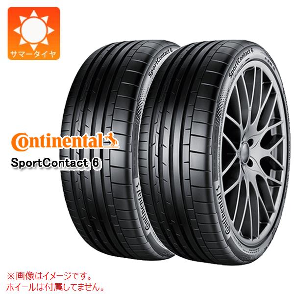 2本 サマータイヤ 245/35R19 93Y XL コンチネンタル スポーツコンタクト6 RO2 アウディ承認 CONTINENTAL SportContact6