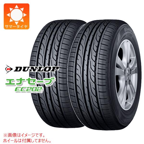 楽天市場】ダンロップ EC202 135/80R13 70S◇2本以上で送料無料
