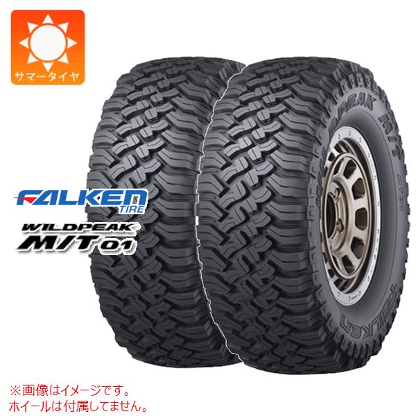 2本 サマータイヤ LT265/70R17 121/118Q ファルケン ワイルドピーク M/T01 FALKEN WILDPEAK M/T01
