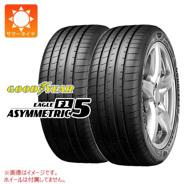 2本 サマータイヤ 255/35R20 97Y XL グッドイヤー イーグル F1 アシンメトリック5 GOODYEAR EAGLE F1 ASYMMETRIC5｜タイヤ１番