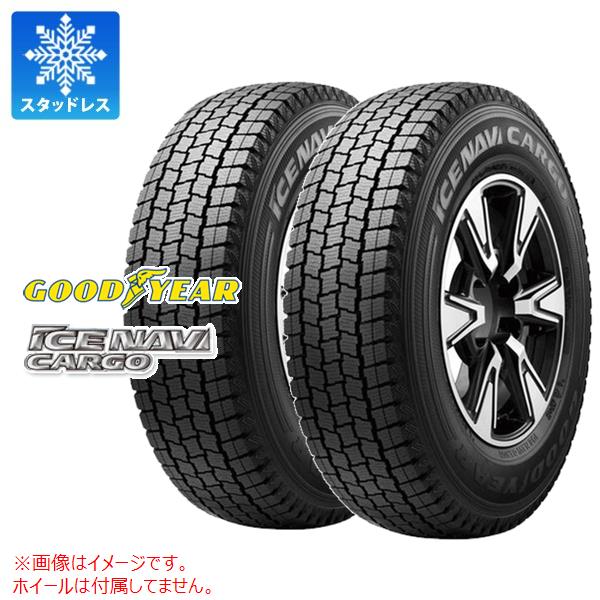 2本 スタッドレスタイヤ 165/80R13 90/88N グッドイヤー アイスナビカーゴ (165R13 6PR相当) GOODYEAR ICE NAVI CARGO 【バン/トラック用】｜タイヤ１番