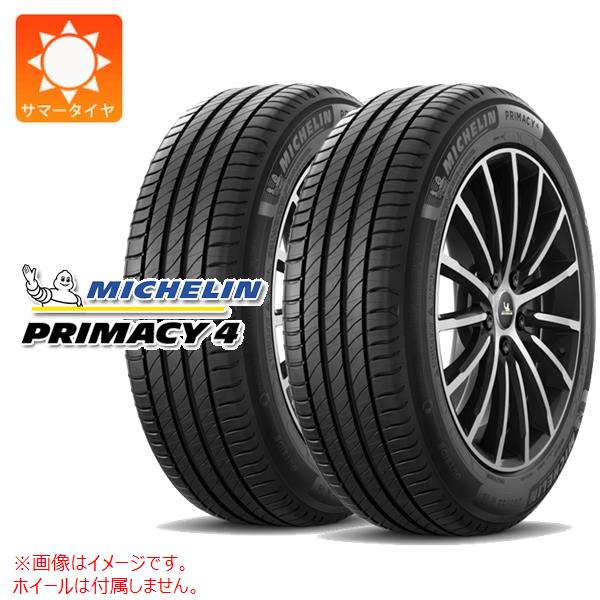 2本 サマータイヤ 255/40R18 99Y XL ミシュラン プライマシー4 MO メルセデス承認 MICHELIN PRIMACY4