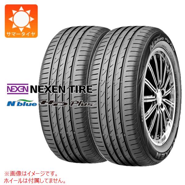 楽天市場】215/50R17 95V XL (1本/2本/4本)送料無料 ネクセン サマー