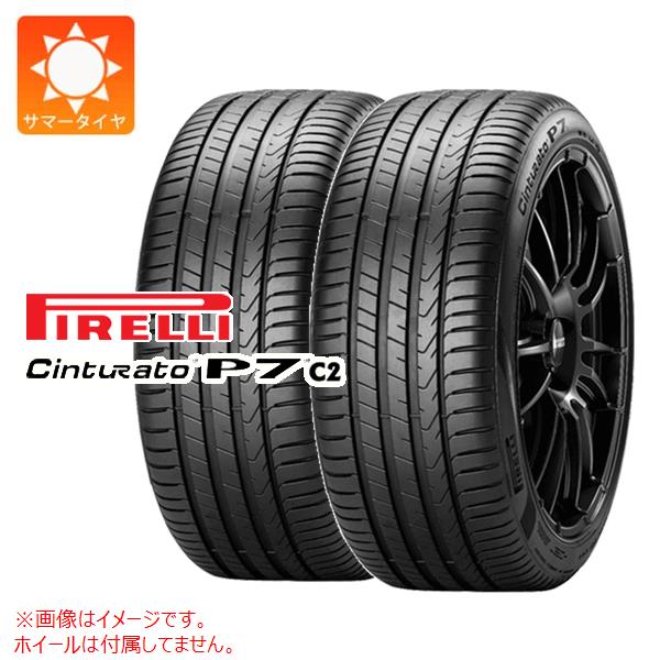 2本 サマータイヤ 225/40R18 92Y XL ピレリ チントゥラート P7 P7C2 ランフラット ★ BMW承認 PIRELLI Cinturato P7 P7C2 r-f