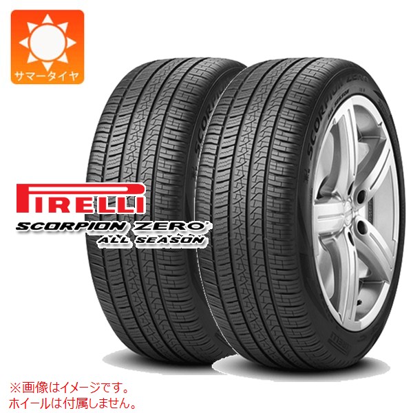 2本 サマータイヤ 295/40R21 111Y XL ピレリ スコーピオン ゼロ オールシーズン J ジャガー承認 PIRELLI SCORPION ZERO ALL SEASON|タイヤ1番