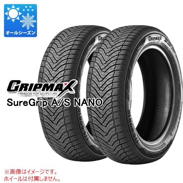 2本 オールシーズン 165/55R15 75H グリップマックス シュアグリップ A/Sナノ GRIP MAX SureGrip A/S NANO