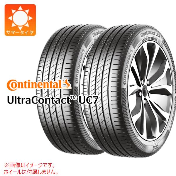 2本 サマータイヤ 255/45R17 98W コンチネンタル ウルトラコンタクト UC7 CONTINENTAL UltraContact UC7｜タイヤ１番