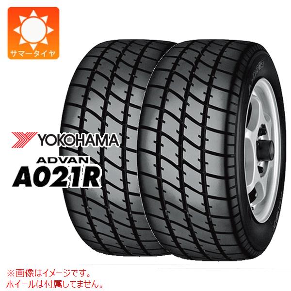 2本 サマータイヤ 185/70R13 86H ヨコハマ アドバン A021R YOKOHAMA ADVAN A021R 【スポーツ競技用】